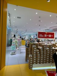 -balabala巴拉巴拉(杭州龙湖滨江天街店)