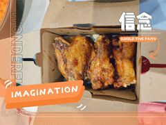 -Kyochon1991校村(共和路店)