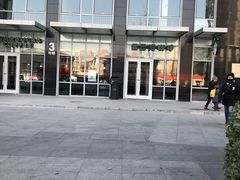 -星巴克(北京广渠门名敦道店)