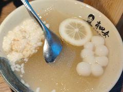 -肖四女乐山跷脚牛肉(世博源店)