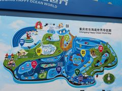 -重庆欢乐海底世界