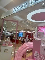 -奥伦纳素Erno Laszlo