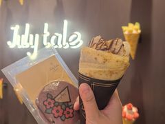 -July tale·可丽饼(德基广场店)