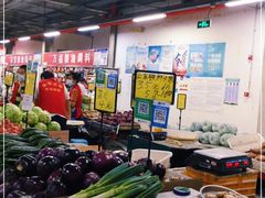 -金宝生活市场(东五环店)