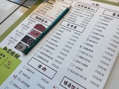 -巴蜀匠人原味火锅(中信未来城店)