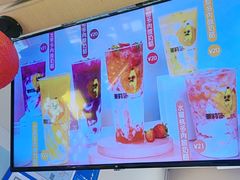 -黄金玉米汁(悠方店)