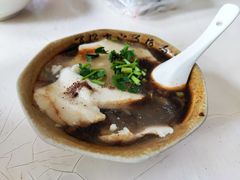 -新繁牛肉豆花(都江堰店)
