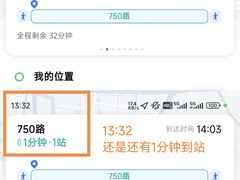 -同济大学(沪西校区)