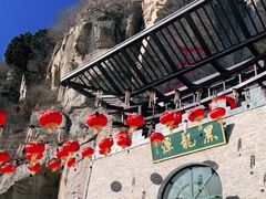 -黑龙潭风景区