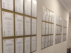 -缪斯琴行英皇小提琴.钢琴.吉他(张江店)