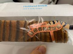 整根香肠虎纹包-好利来(东直门银座店)