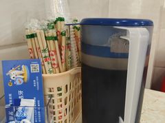 -新奇美食店(大明塘店)