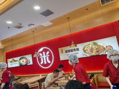 -米村拌饭(城阳万象汇店)