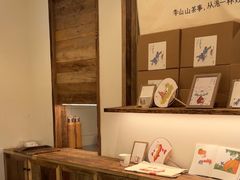 -李山山茶事(景枫店)