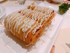 金丝芥末萝卜糕-虾饺妹·酒家(海珠广场店)