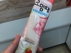 -全家便利店(杭州龙翔桥地铁站店)