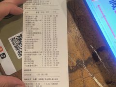 -熙成烧烤(白塔岭店)
