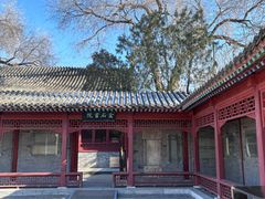 -北京石刻艺术博物馆(五塔寺)