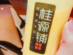 -桂桂茶(恒基名人店)