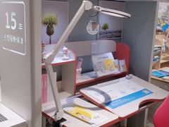 -光明园迪儿童学习桌椅(广州购书中心店)