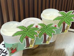 -椰椰大吉(侨港店)