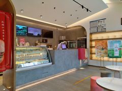 -三元梅园(团结湖店)