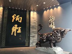 门面-炳胜品味(珠江新城店)