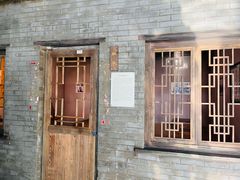 -东北民族民俗博物馆