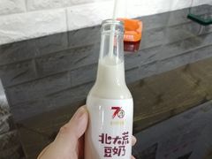 -黔府豆米火锅野菜馆(南马店)