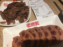 -老班长手工灌汤包老店(东山店)