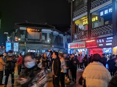 -台湾味正点车轮饼可丽饼(南禅寺店)