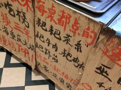 -南京路步行街
