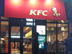 门面-肯德基(桂林阳朔店)