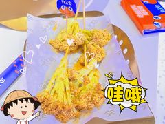 -蛙来哒(欢乐水岸店)