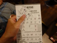 -一兰拉面(池袋店)
