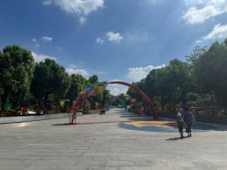 -广州市儿童公园