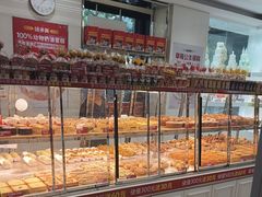 -味多美蛋糕(三元桥店)