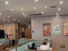 大堂-芳竹园火锅(塘沽金街店)