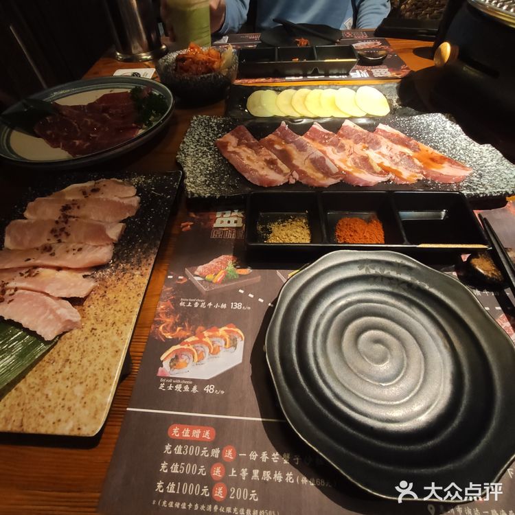 盛炉烤肉[加油]