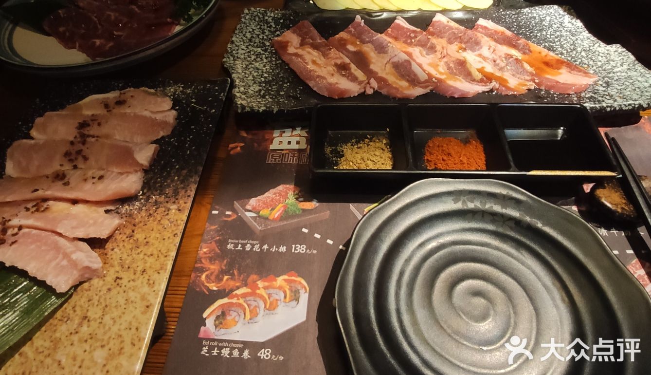 盛炉烤肉[加油]