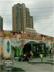 -维佳童话镇演出现场(徐东店)