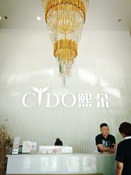 -熙朵美学植发连锁