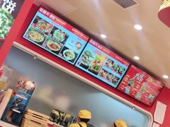 -卷翻天·卷饼(欧亚商都店)