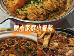 -六泰居·尔滨地标·东北菜(黄河路店)