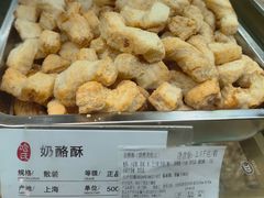 -哈氏·上海哈尔滨食品厂(五角场万达广场店)