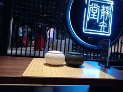 -轻武堂传统射箭·功夫茶·射击体验馆(仁和新城店)