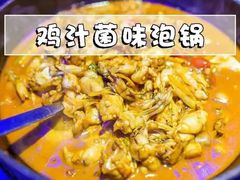 -蘭奢雅集·江浙菜(青山江滩店)