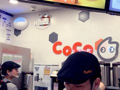 -CoCo都可(方庄店)