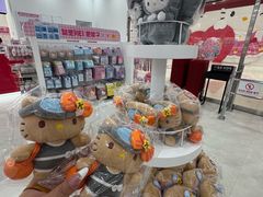 -凯蒂猫主题馆
