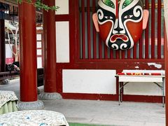 -华清宫景区